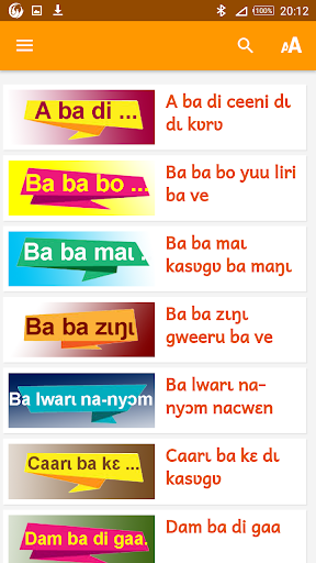 Android application Proverbes kasem audio vol. 1 screenshort