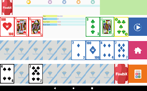 لعبة الدماغ - لقطة شاشة Find5x