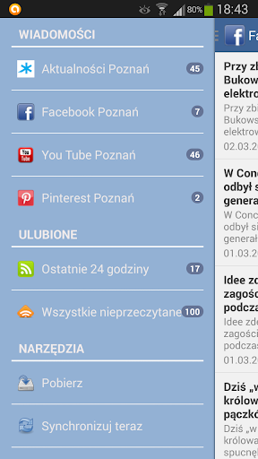 Android application Poznań screenshort