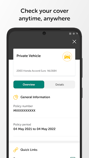 AMI Insurance Screenshot
