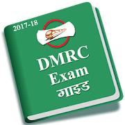 Top 43 Education Apps Like Exam guide for DMRC 2017-18 - Best Alternatives