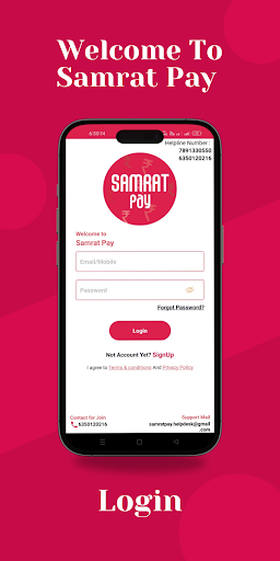 Android application SamratPay screenshort