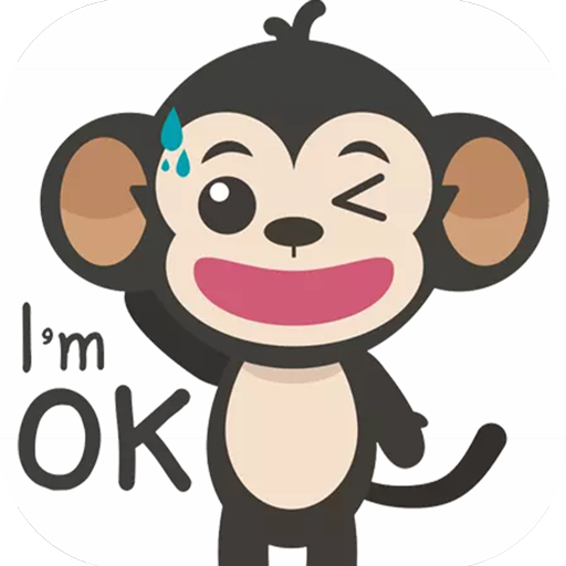 Monkey Sticker by 9713.online for iOS & Android