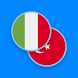 Italian-Turkish Dictionary - Androidアプリ