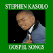 STEPHEN KASOLO GOSPEL SONGS - Androidアプリ