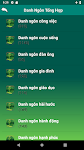 screenshot of Xin Xăm Quan Âm