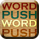 WORD PUSH - Word Search Puzzle