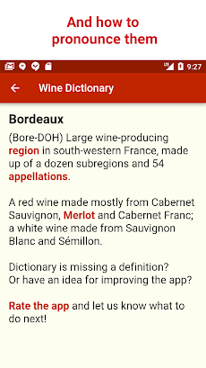 Wine Dictionaryのおすすめ画像3