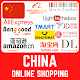 China Online Shopping - China Shopping App Download on Windows
