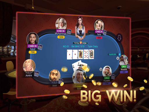 Conquer Poker - New Texas Hold'em apkdebit screenshots 21