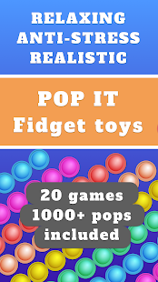 Pop Me! - Pop It Fidget Toy Screenshot