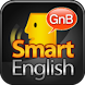 GnB Smart English - 영어회화, 생활영어 - Androidアプリ