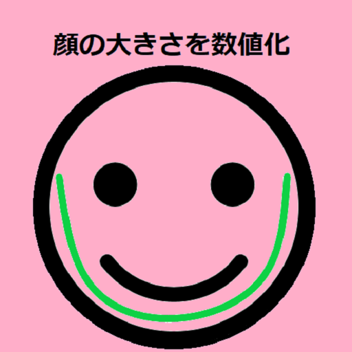 顔の大きさ推定ai Google Play のアプリ