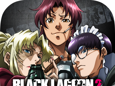 ブラック ラグーン 2 アプリ 728229