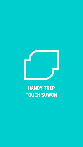 Android application Touch Suwon screenshort