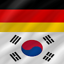 Korean - German 