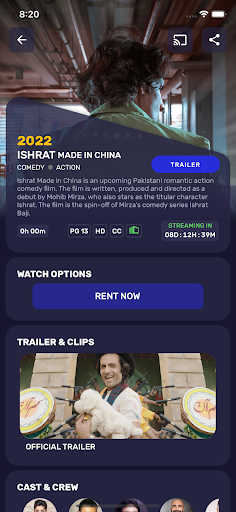 Android application Mintrio screenshort