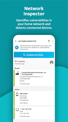 ESET Mobile Security Antivirusのおすすめ画像4