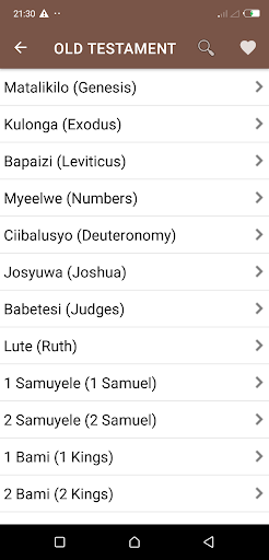 Tonga English Bible screenshot 9
