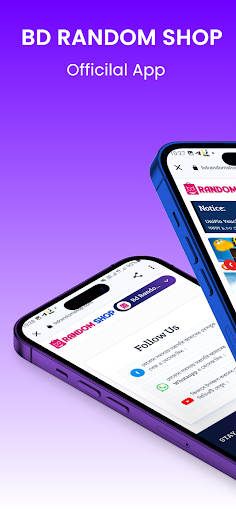 Android application Bd Random Shop screenshort