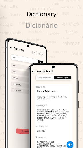 English Portuguese Translator Screenshot 4 - AppWisp.com
