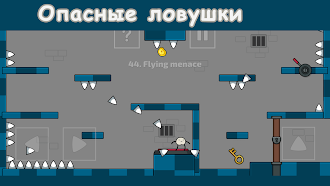Game screenshot One Door Побег из тюрьмы apk download