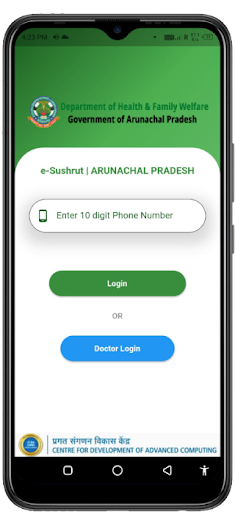 e-Sushrut | Arunachal Pradesh Screen 2