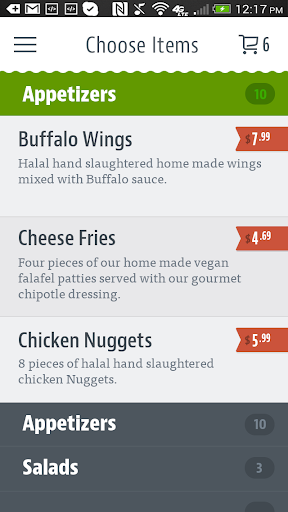 Gourmet Burger - Santa Ana Screen 3