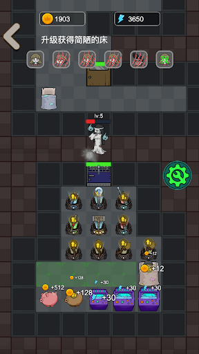 Android application Demon Survivor - Tower Defense screenshort