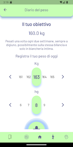 DTXO Screen 3
