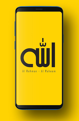Islamic Quote Wallpapers Hd App Store Data Revenue Download Estimates On Play Store