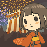 昭和夏祭り物語 ～あの日見た花火を堘れない～ icon