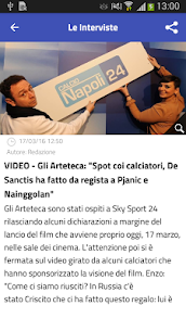 CalcioNapoli24 Apk Free Download For Android 4