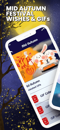 Android application Mid Autumn Festival GIFs screenshort