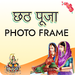 Cover Image of ダウンロード Chhath Puja Photo Frame maker  APK