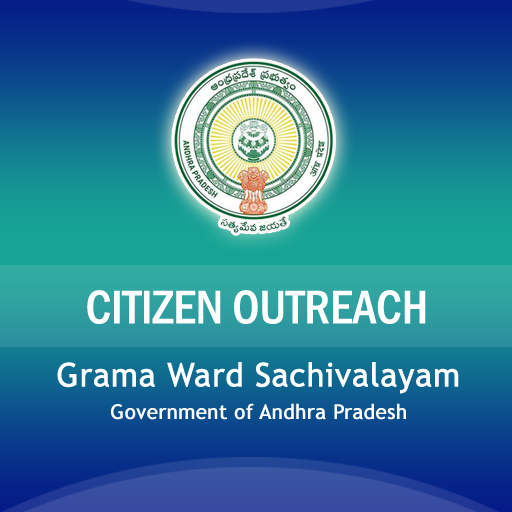GSWS COP logo