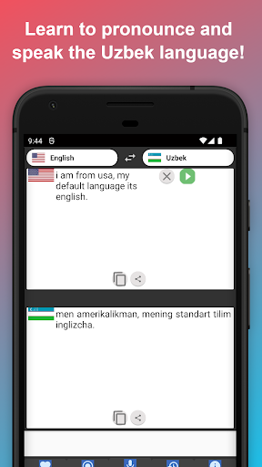 English to Uzbek Translator Screen 2