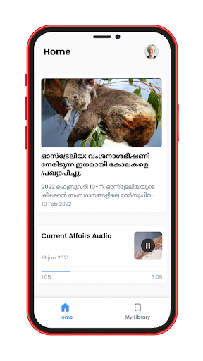 Android application Current Affair Audio Malayalam screenshort