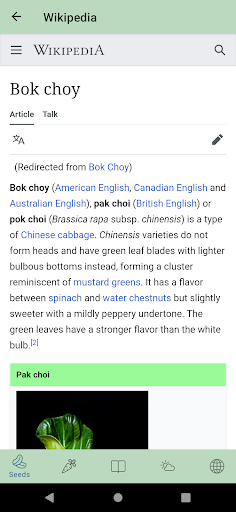 iGarden USA Gardening Helper Screenshot 4 - AppWisp.com