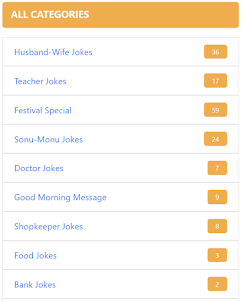 Hindi Jokes App