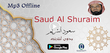 Shuraim Full Quran Offline MP3 APK