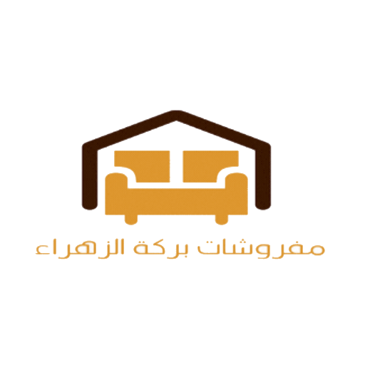 بركة الزهراء logo