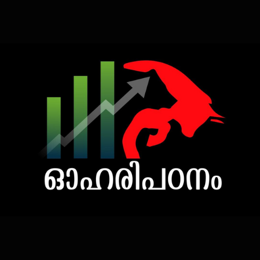 OHARIPADANAM Malayalam logo