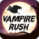 Vampire Rush