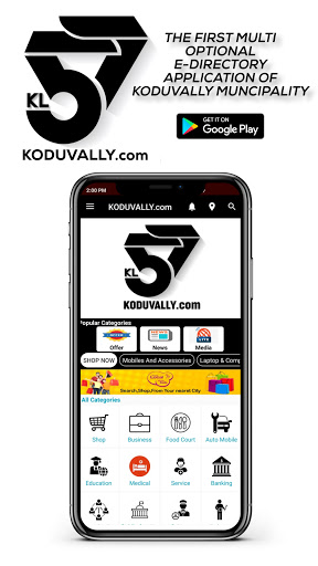 Android application KODUVALLY.com screenshort