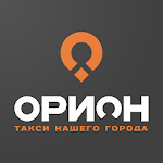 Cover Image of Скачать ОРИОН - такси нашего города  APK