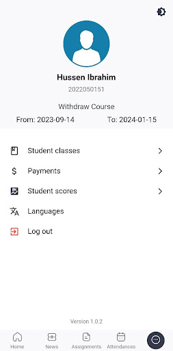 BTVI Student Portal Screen 2