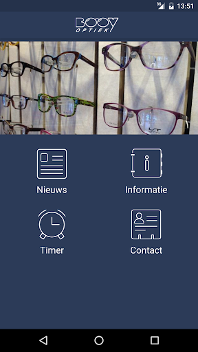 Android application Booy Optiek screenshort