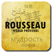 Citations de Rousseau  Icon