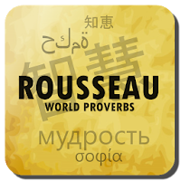 Citations de Rousseau